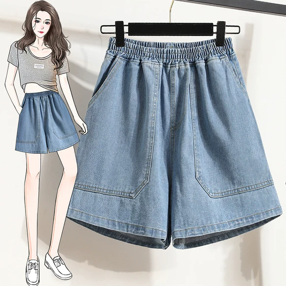 2018 phiên bản Hàn Quốc mới của quần short lưng thun nữ mùa thu đông mùa đông quần ống rộng là quần lửng ống rộng thời trang nữ 2021