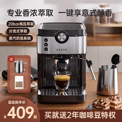 ? Máy pha cà phê nhỏ giọt nhỏ tự động loại cà phê mini 1 người -2 người Yu Mei Le SCM0005 máy pha cafe tự động