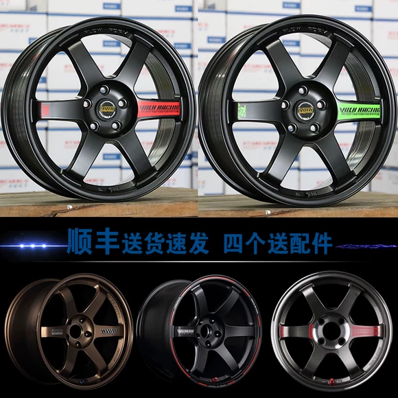 Áp dụng 16 inch Roewe 350 360 550 MG 3 MG5 MG6 hợp kim nhôm vành bánh xe vành vành mâm đúc xe ô tô