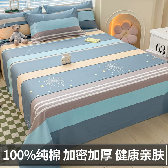 Giường và giường bảo vệ vẻ đẹp không thấm nước giường trampoline bao gồm mỗi lần đi tiểu thoáng khí bụi che phủ trắng tinh khiết giường đơn mới - Trang bị Covers