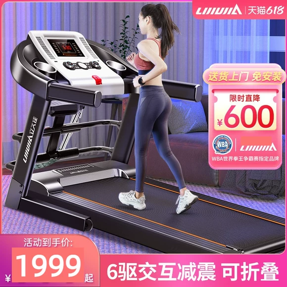 Máy thiết bị giảm xóc thảm thiết bị chạy đệm tập thể dục nhà sàn mat thảm giảm tiếng ồn thảm - Máy chạy bộ / thiết bị tập luyện lớn máy chạy bộ sakura