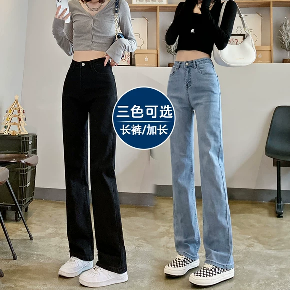 Quần jeans nữ xòe 2019 xuân mới phiên bản Hàn Quốc của những người phụ nữ mảnh mai, quần skinny 9 màu sáng - Quần jean