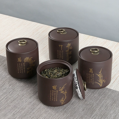 茗 lon trà cát lớn màu tím ceramic gốm gốm Puer đóng kín lon trà tím Yi với phụ kiện trà - Trà sứ