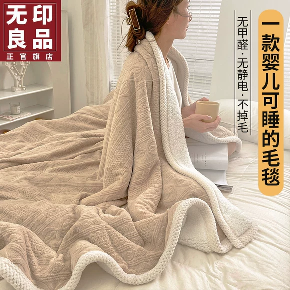 Luật Levin cashmere flannel chăn thú chăn điều hòa không khí chăn san hô thảm trẻ em miễn phí vận chuyển khăn màu rắn - Ném / Chăn mền tuyết nhung