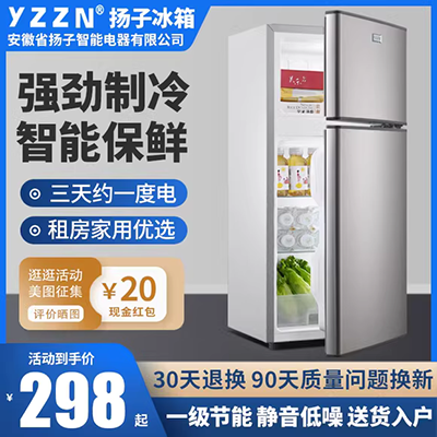 Tủ lạnh gia dụng đa cửa Haier / Haier BCD-350WDCM Tủ lạnh biến tần khô và lạnh làm lạnh bằng không khí - Tủ lạnh tủ lạnh to