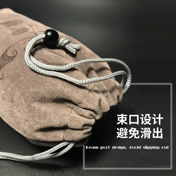 Túi điện thoại di động treo cổ bó túi bảo vệ tay áo lưu trữ kỹ thuật số túi nhung túi người già - Lưu trữ cho sản phẩm kỹ thuật số đựng tai nghe