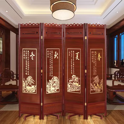 Vách ngăn gấp gọn phong cách cổ của Trung Quốc bình phong di động gọn nhẹ đặt phòng khách