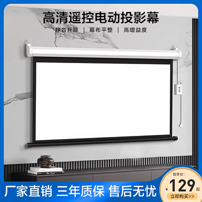 H1 thông minh, cấu hình 1080 HD 3D không có màn hình TV micro màn hình