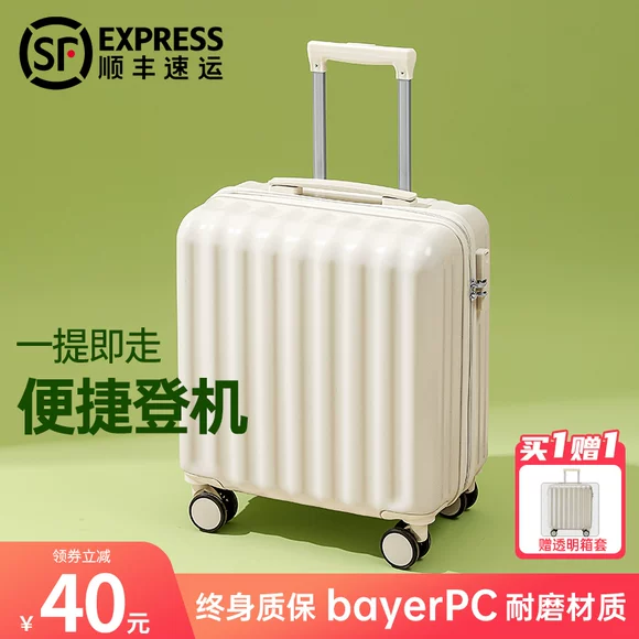 Xe đẩy bánh xe vạn năng 20 inch nam và nữ hành lý du lịch 24 Oxford vải hành lý hộp hành lý khóa hành lý khóa - Va li túi xách du lịch nam