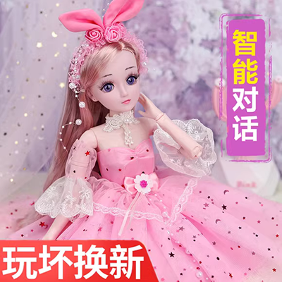 Giày cao gót Barbie Công chúa Trang chủ Giày pha lê Quần áo Váy Trang sức Vòng cổ Trẻ em Đồ chơi Phụ kiện