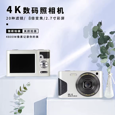 Máy ảnh kỹ thuật số HD / Canon PowerShot SX720 HS - Máy ảnh kĩ thuật số giá máy ảnh canon