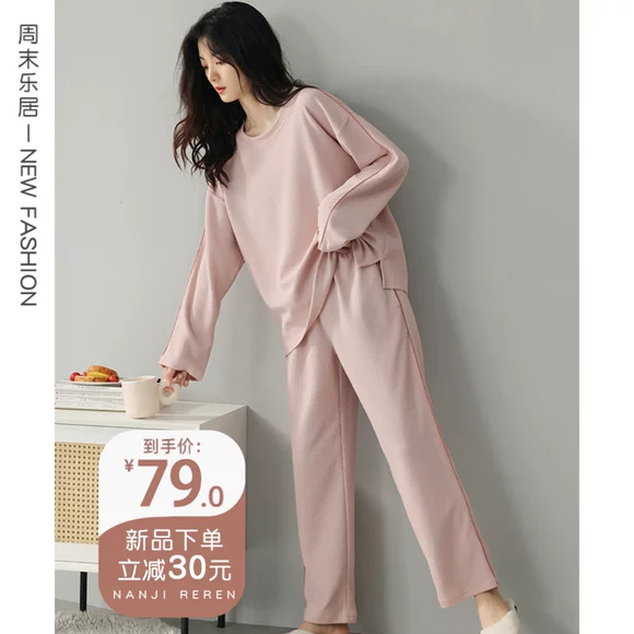 Đồ ngủ mùa hè của phụ nữ ngắn tay mỏng phần cotton Pangnu Phiên bản Hàn Quốc có thể được mặc bên ngoài quần short giản dị phù hợp với dịch vụ nhà sinh viên - Bộ Pajama