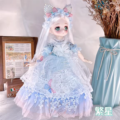 Babu Dress Up Doll Set Hộp quà lớn Cô gái Công chúa Đám cưới Đồ chơi trẻ em Biệt thự Lâu đài Tỷ lệ đơn - Búp bê / Phụ kiện búp bê xinyi