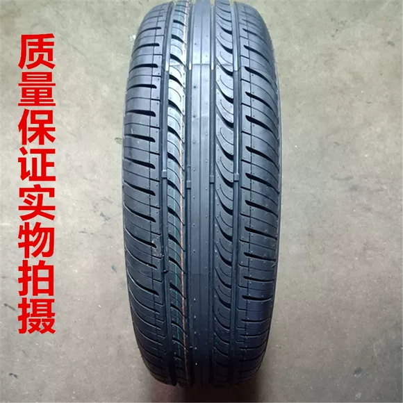 Lốp xe tuyết mùa đông Michelin 225 / 65R17 phù hợp với CRV BYD Haver H6 Gili Tiger lốp xe ô tô bán tải