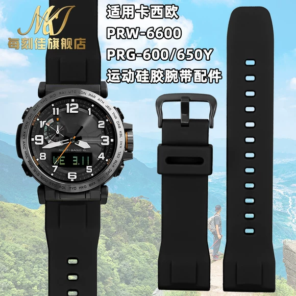 Spartan Sparta Tuoye Sapphire thế hệ thứ 4 Chức năng thể thao ngoài trời đồng hồ leo tim - Giao tiếp / Điều hướng / Đồng hồ ngoài trời đồng hồ dây da nam