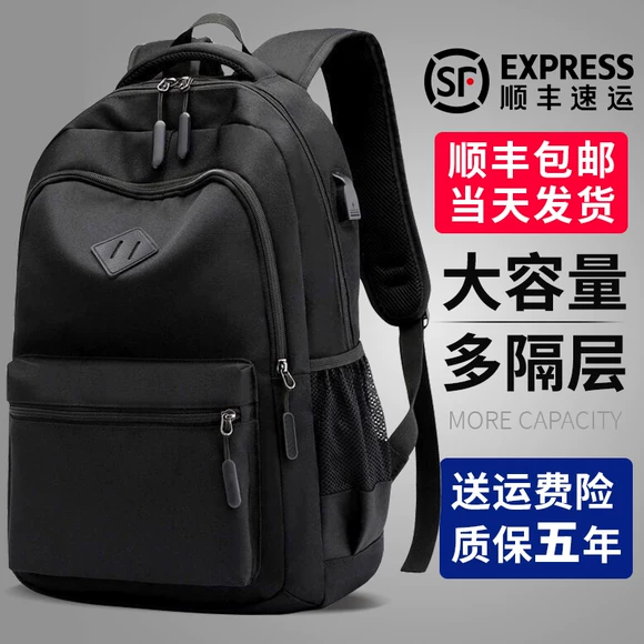 Miles Travel Giải trí Túi thể thao mini Túi ba lô ngoài trời Gói da dành cho phụ huynh và trẻ em 10L20L cặp chống gù