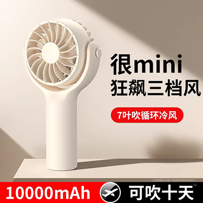 Quạt sàn 5 cánh dọc điều khiển từ xa quạt điện văn phòng tại nhà câm 7,5h thời gian quạt sàn - Quạt điện quạt trần đèn chùm panasonic