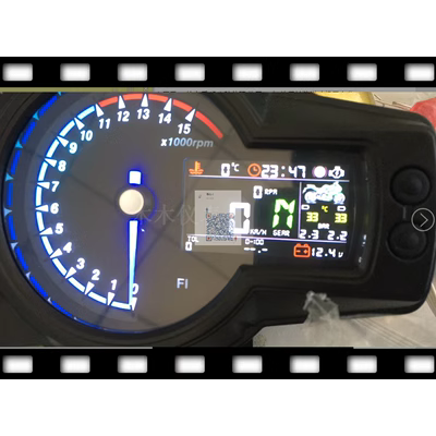 Huanglong 600 HD IPS màn hình màu đa chức năng hiển thị tập tin chẩn đoán hiển thị xe máy