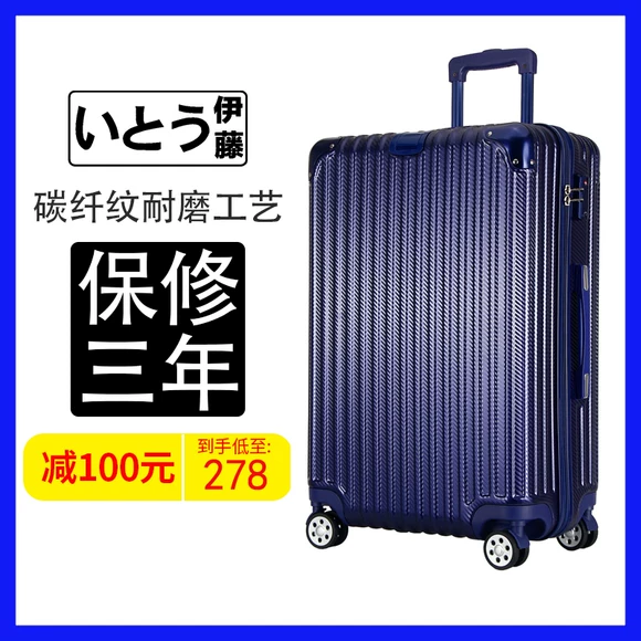 Xe đẩy trong suốt trường hợp bảo vệ bìa túi du lịch bụi che 20 24 28 30 inch trường hợp hành lý dày chịu mài mòn