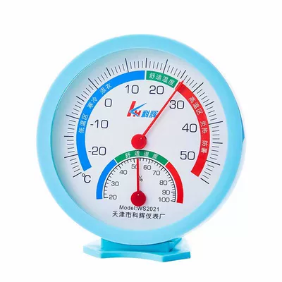Nhiệt kế có độ chính xác cao trong gia đình, dược phẩm, nhà kính treo tường, cơ sở đo nhiệt độ công nghiệp, nhiệt kế, máy đo nhiệt độ nhiệt kế đo nước