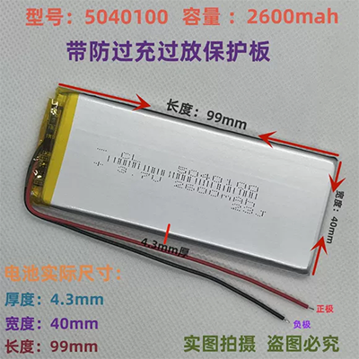 PSP2000 tách vỏ nhôm hộp nhôm mỏng Vỏ bảo vệ PSP3000 Hộp nhôm PSP vỏ sắt PSP - PSP kết hợp minecraft psp