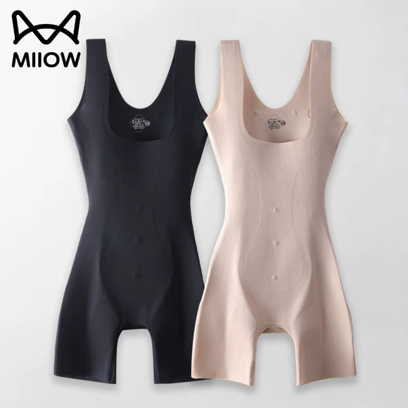 Sau phiên bản nâng cao của corset hậu sản xuất, bụng hở, eo, cánh tay, tạo hình cơ thể, đồ lót cơ thể phụ nữ. - Một mảnh đồ bơi đẹp