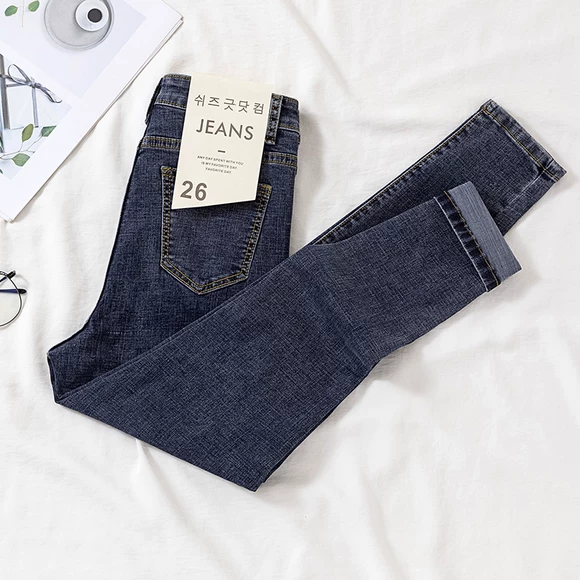 Quần áo Taotao Mùa thu hoang dã phiên bản Hàn Quốc có lỗ giặt quần jean cũ 90 310