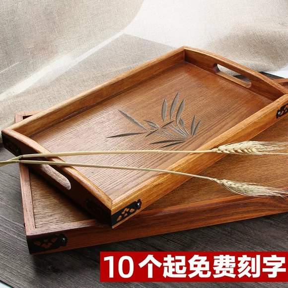 Khay gỗ tre Tấm gỗ hình chữ nhật Tấm tre Tấm gỗ Tấm mâm gỗ Đĩa trà Tấm nướng kiểu Nhật Bản - Tấm nĩa gỗ