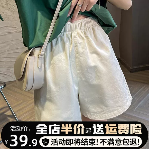 Baonas 2018 phiên bản Hàn Quốc của len hoang dã nhung vàng nữ cao eo cao rộng chân rộng quần short mùa thu và mùa đông đã mỏng quần short kaki nữ lưng thun
