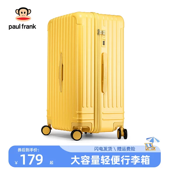 18 inch vali nhỏ nữ xe đẩy trường hợp nhỏ vali tươi 16 phiên bản tiếng Hàn của trường đại học nội trú hộp mật khẩu nhỏ