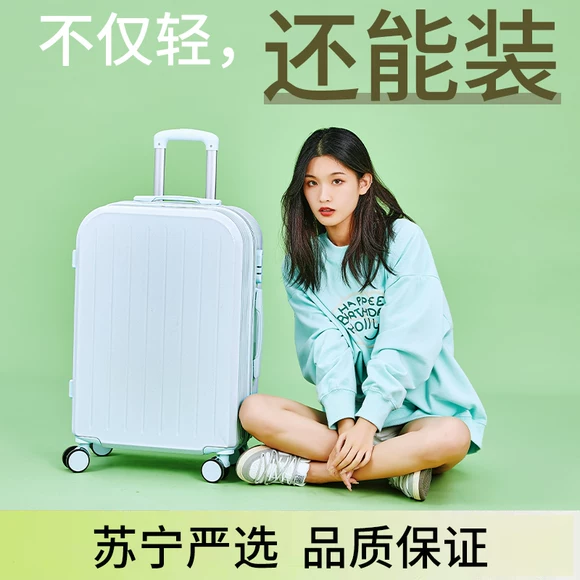 Túi du lịch có thể gập lại nam nữ cung cấp hành lý xe đẩy trường hợp thiết bị công suất lớn xách tay túi lưu trữ khoảng cách ngắn vali rimowa