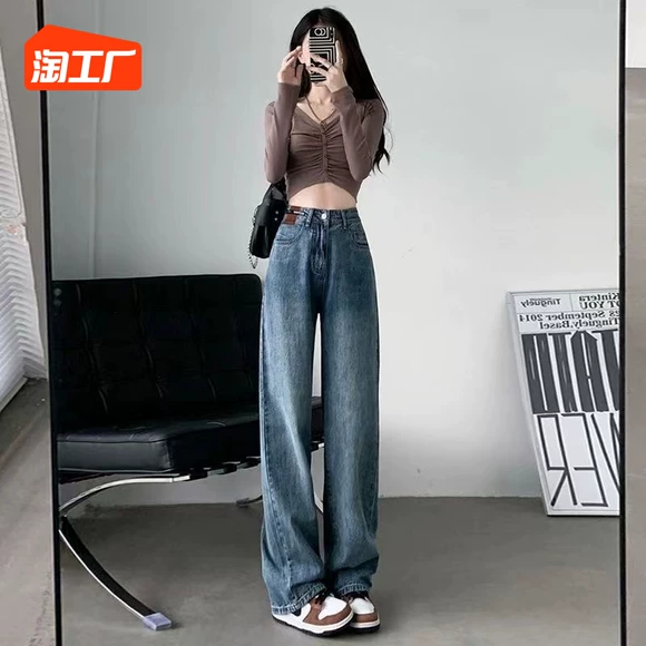 Quần jean nữ size lớn mùa xuân chín điểm quần jeans trẻ em học sinh quần dài thẳng giản dị quần ống rộng mùa hè - Quần jean quần áo nữ