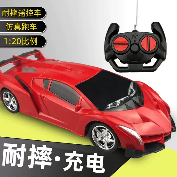 Cảm ứng điều khiển từ xa xe biến hình King Kong robot Lamborghini sạc điều khiển từ xa xe trẻ em đồ chơi cậu bé xe lửa đồ chơi