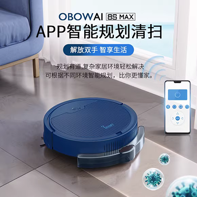 Robot quét thông minh Whirlpool L68M chống rơi siêu mỏng câm tự động - Robot hút bụi robot hút bụi cao cấp