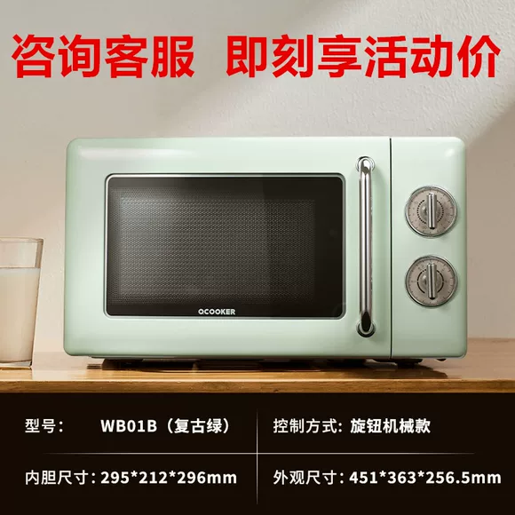 Nhật Bản mua lò vi sóng Panasonic NE BS1500 thịt nướng hấp chiên nóng lên men nướng BS1400 - Lò vi sóng lò nướng thủy tinh
