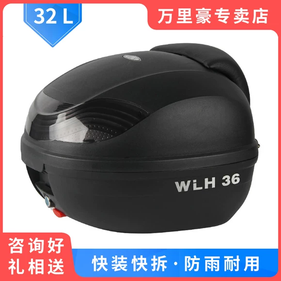 MSX125 Honda Little Monkey Xe máy M3 Little Monkey Xe tái trang bị với kệ phía sau Hộp đuôi phía sau - Xe gắn máy phía sau hộp thùng đựng đồ sau xe máy