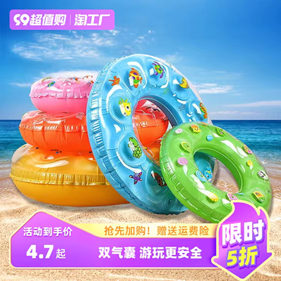 INTEX nước gắn đồ chơi trẻ em người lớn kỳ lân hàng bơi bể bơi bơm hơi nổi giường flamingo vòng bơi
