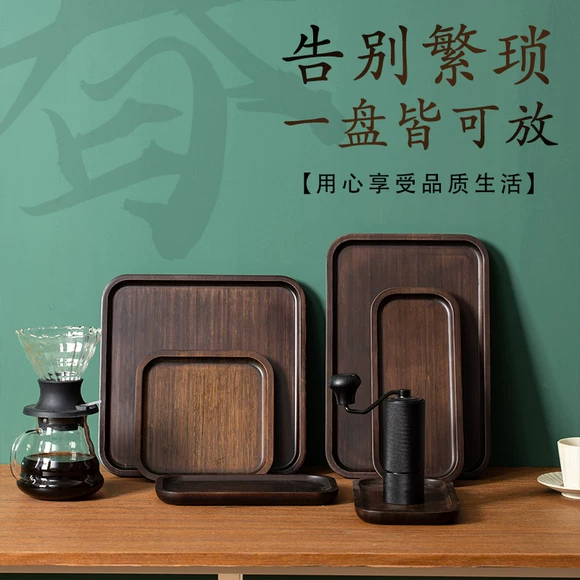 Nhật Bản rắn khay gỗ hình chữ nhật tròn chén nước hộ gia đình khách sạn bằng gỗ bánh mì trái cây tấm gỗ - Tấm
