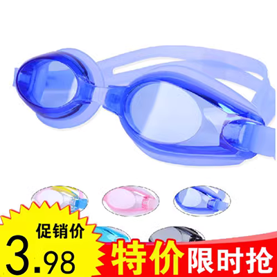 Kính bơi YINGFA chống nước chống sương mù HD cho người lớn trẻ em lớn chuyên nghiệp thiết bị thi bơi kính bơi loại nào tốt
