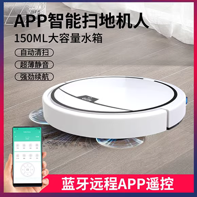 Máy quét cầm tay, tài sản không dùng điện, nhà máy công nghiệp, robot quét rác, máy hút bụi, máy quét rác - Robot hút bụi robot hút bụi ecovacs deebot