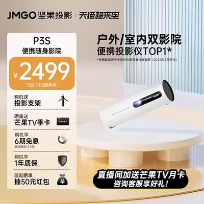 Máy chiếu micro mini YG300 LED HD 1080P cầm tay có máy chiếu điện thoại - Máy chiếu