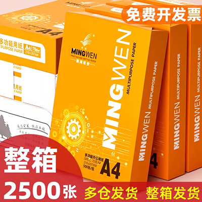 [] 160 g g lớn tích cực đầy đủ thẻ màu phần mỏng giấy thủ công giấy nền tự làm cắt giấy - Giấy văn phòng giấy văn phòng phẩm giá rẻ