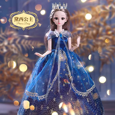 Barbie hơn quần áo váy ngắn phụ kiện váy cưới thời trang váy thời trang váy búp bê 10 miếng phụ kiện đồ chơi ngẫu nhiên quà tặng đẹp