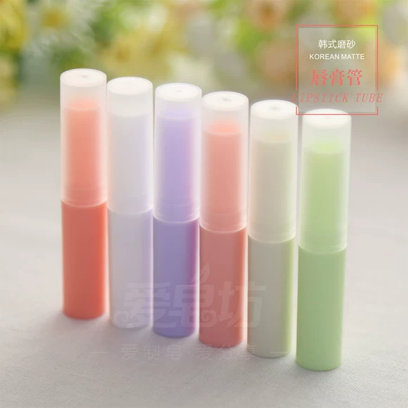 CHANEL Chanel Son môi tươi sáng quyến rũ nhung Ca cao Lady Bright Lipstick Pen Lipstick 43 # 136 # - Son môi son môi hàn quốc