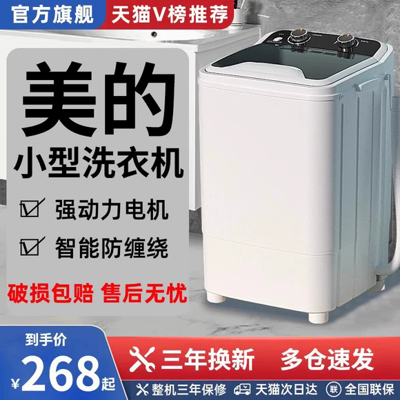 Máy giặt trống Haier / Haier EG9014HB939GU1 chuyển đổi tần số tự động sấy khô hộ gia đình với 9 kg - May giặt