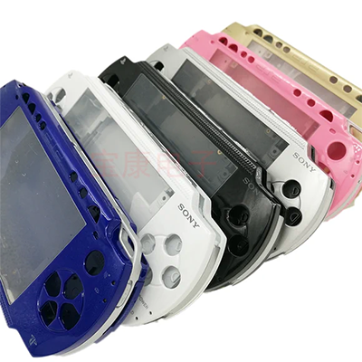 PSP trường hợp PSP3000 trường hợp trong suốt Trường hợp tinh thể Trường hợp mờ Phần tân trang Vỏ sửa đổi vỏ ba thế hệ - PSP kết hợp Ốp bảo vệ trong suốt bảo vệ cho Sony PSP 2000 3000