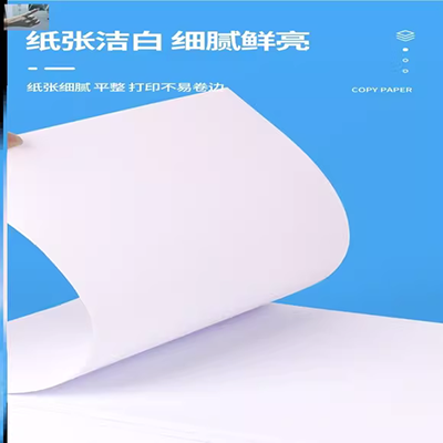 Han Su Paper Mist Paper 10-20 Hoa không thấm nước Giấy gói Handmade DIY Giấy Ribbon Chất liệu hoa hồng - Giấy văn phòng giấy a4 in văn phòng