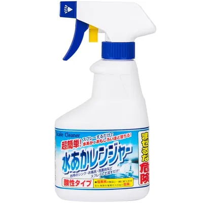 Nhật Bản nhập khẩu vòi nước tẩy cặn chất tẩy rửa kính phòng tắm inox hộ gia đình đa năng - Trang chủ