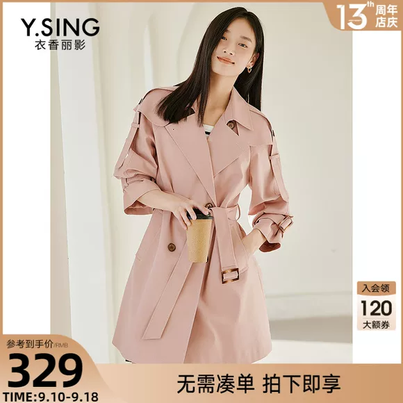 Mùa thu mới dài tay in áo gió nữ da lộn phong cách quốc gia lỏng áo dài đoạn hoang dã áo gió nữ đẹp
