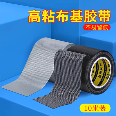 Băng keo xanh PET nhiệt độ cao sơn silicone hàn PCB chất nền bảo vệ băng chống chịu 220